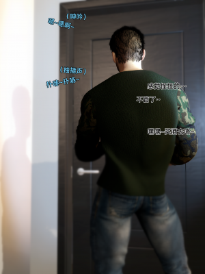 [Vchan]环肥燕瘦05_45