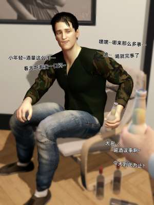 [Vchan]环肥燕瘦05续_52