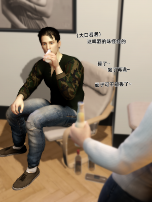 [Vchan]环肥燕瘦05续_53