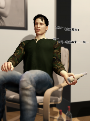 [Vchan]环肥燕瘦05续_55