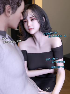 [Vchan]环肥燕瘦05续_60
