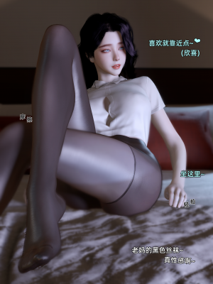 [Vchan]环肥燕瘦06_5