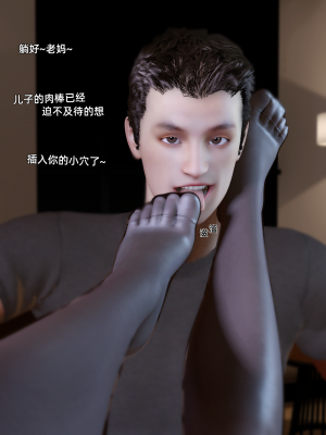 [Vchan]环肥燕瘦06_24.