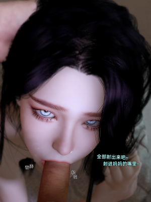 [Vchan]环肥燕瘦06_63