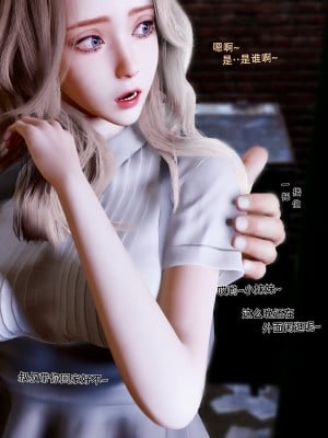 [Vchan]环肥燕瘦-幕间_006