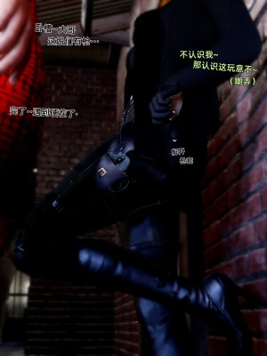 [Vchan]环肥燕瘦-幕间_018
