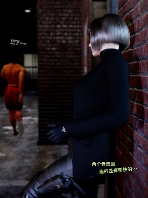[Vchan]环肥燕瘦-幕间_020