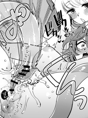 [その他大勢Z (ゆかたろ)] なかよし女冒険者は夜になると宿屋でめちゃくちゃえっちする [沒有漢化] [DL版]_011