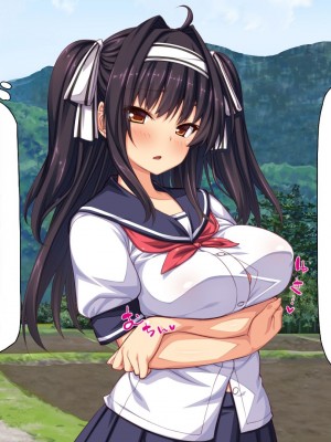 [一億万軒茶屋] 田舎の無知ムチっ娘達とセックスして遊ぼう[中国翻訳]_124