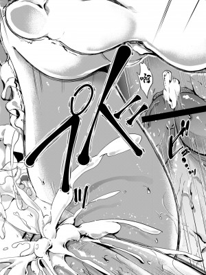 [キャンベル議長] すいーとメイドワールド 第五話 [中國翻譯]_20