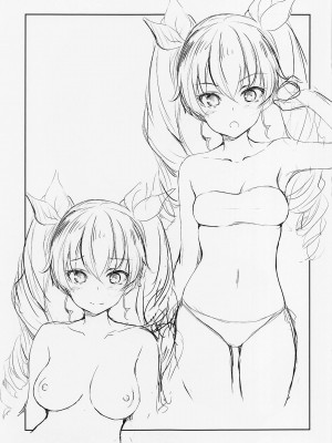 [僥倖酒] チョビッとちゃんす弐 (ガールズ&パンツァー)_12