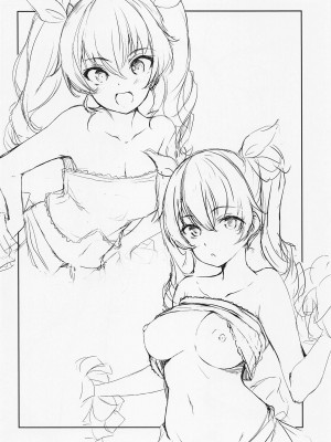 [僥倖酒] チョビッとちゃんす弐 (ガールズ&パンツァー)_11