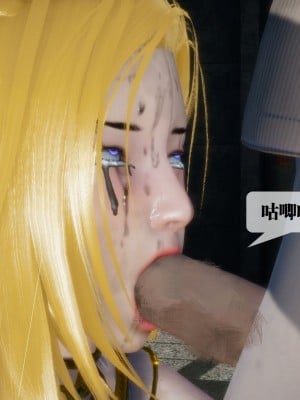 [KillerT] 墮落 3_0004