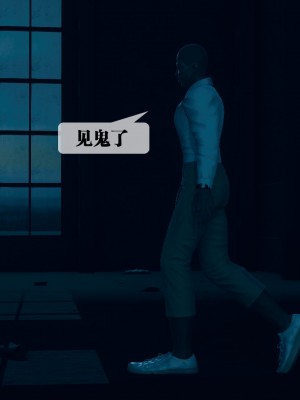 [KillerT] 墮落 3_0015