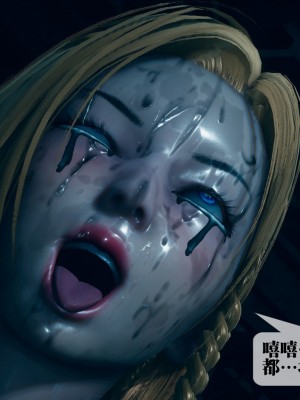 [KillerT] 墮落 3_0025