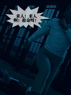 [KillerT] 墮落 3_0026
