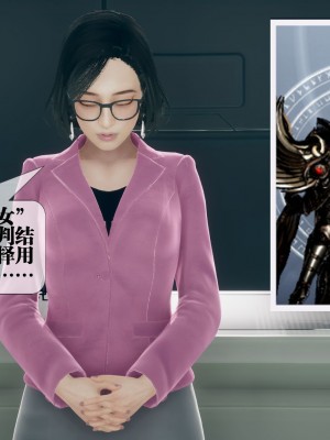 [KillerT] 墮落 3_0029