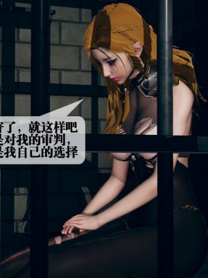 [KillerT] 墮落 3_0035