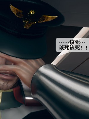 [KillerT] 墮落 3_0040