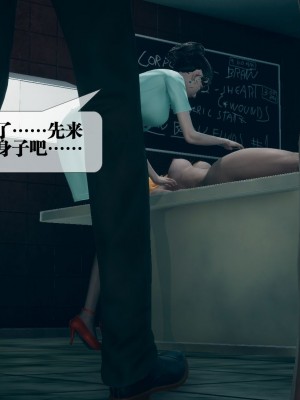 [KillerT] 墮落 3_0046