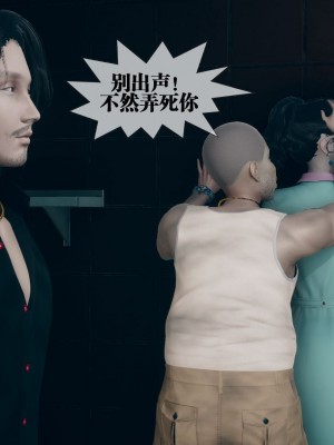 [KillerT] 墮落 3_0049