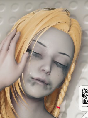 [KillerT] 墮落 3_0053
