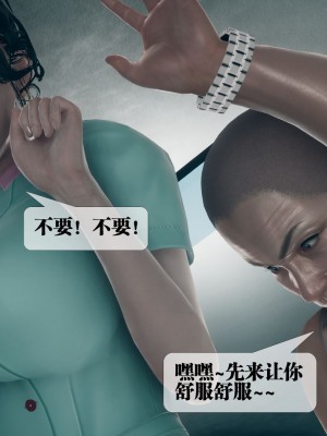 [KillerT] 墮落 3_0059