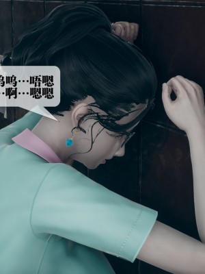 [KillerT] 墮落 3_0069