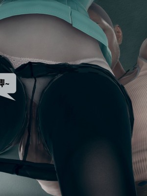 [KillerT] 墮落 3_0071