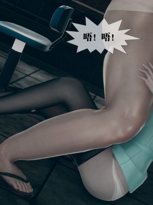 [KillerT] 墮落 3_0081