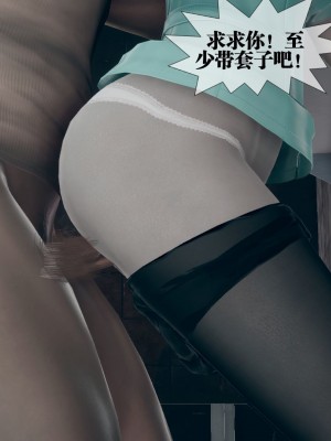 [KillerT] 墮落 3_0094