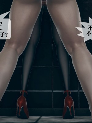 [KillerT] 墮落 3_0095