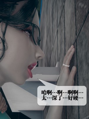 [KillerT] 墮落 3_0119