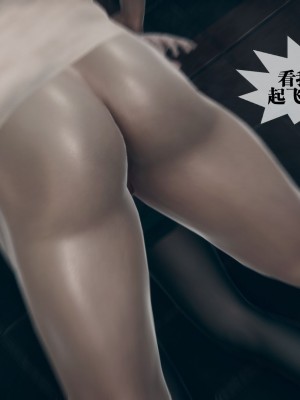 [KillerT] 墮落 3_0121