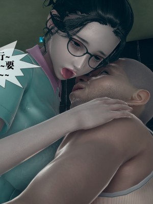 [KillerT] 墮落 3_0123