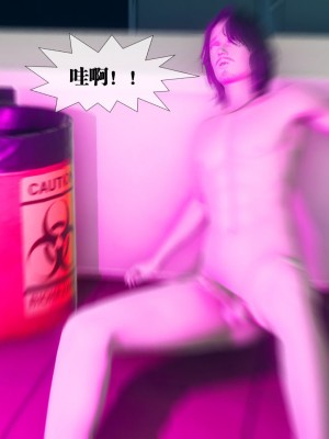 [KillerT] 墮落 3_0139