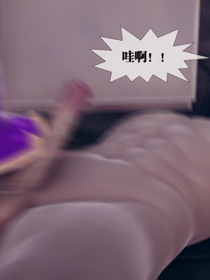 [KillerT] 墮落 3_0155
