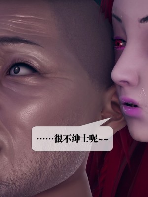[KillerT] 墮落 3_0187