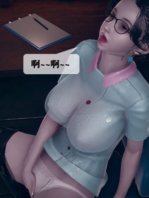 [KillerT] 墮落 3_0188
