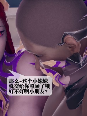 [KillerT] 墮落 3_0193