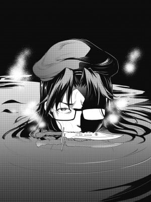 [天乃一水] 色欲の系譜 母も姉も妹も [中国翻訳]_223