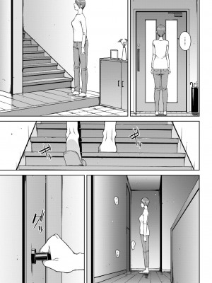 COMIC BAVEL 2023年8月号 [DL版]_288