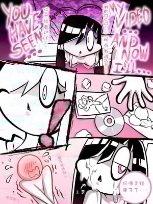[Riukykappa] Paranormal Pleasure｜灵异快感 [黑作坊机翻]_03