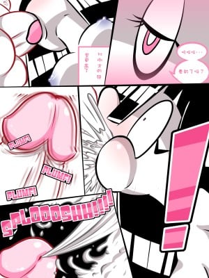 [Riukykappa] Paranormal Pleasure｜灵异快感 [黑作坊机翻]_09