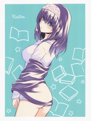 (C89) [有葉と愉快な仲間たち (有葉)] 有葉日記絵 #3 (よろず)_17