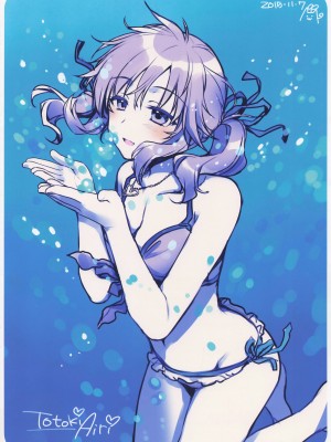 (C89) [有葉と愉快な仲間たち (有葉)] 有葉日記絵 #3 (よろず)_10