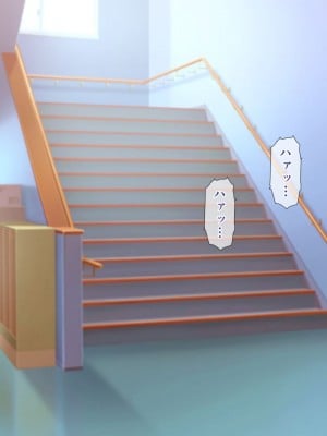 [ぴゅあらいと] 1000倍強化チンポでどんな女もドロッドロのあっへあへ [中国翻訳]_059