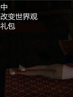 寵物捕捉大師 宠物捕捉大师 1-25_[TOC]-01-001