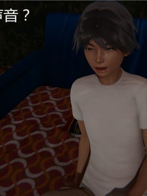 寵物捕捉大師 宠物捕捉大师 1-25_[TOC]-01-002