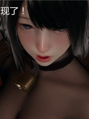 寵物捕捉大師 宠物捕捉大师 1-25_[TOC]-01-016